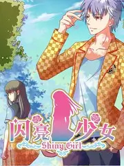 奔跑吧